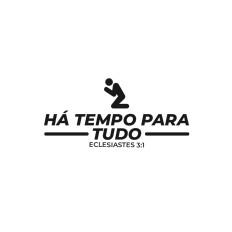 text-logo